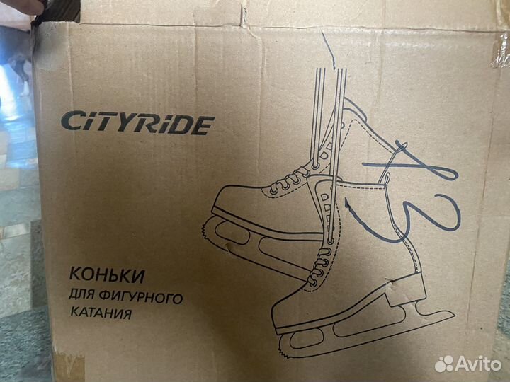 Коньки фигурные