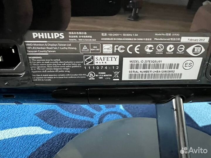 Монитор для компьютера 23 дюйма