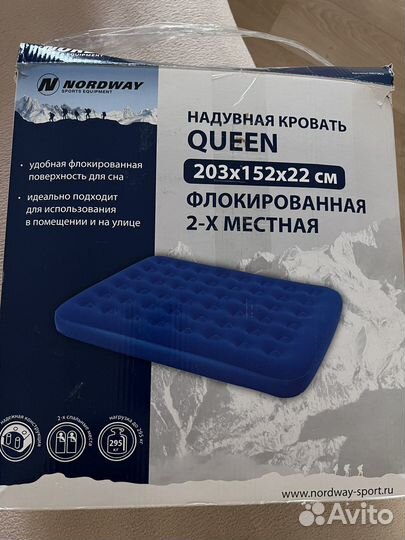 Надувная кровать матрас queen nordway 2х местная
