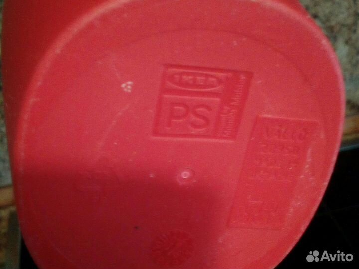 Лейка. Для полива кувшин IKEA