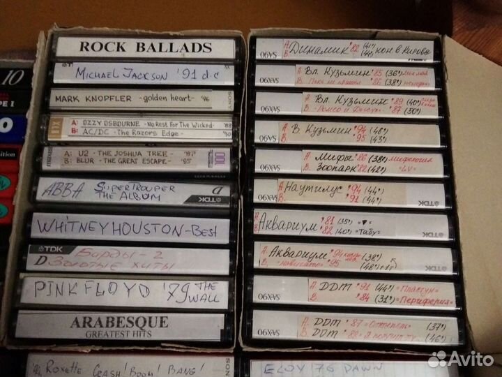 Аудиокассета