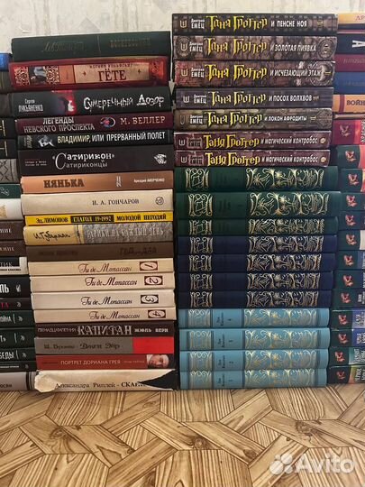 Книги новые и б/у