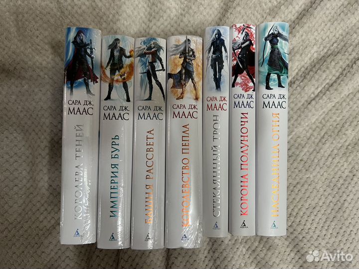 Книги Сара дж Маас Стеклянный трон
