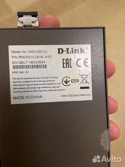 Медиаконвертер D-Link DMC-G01LC
