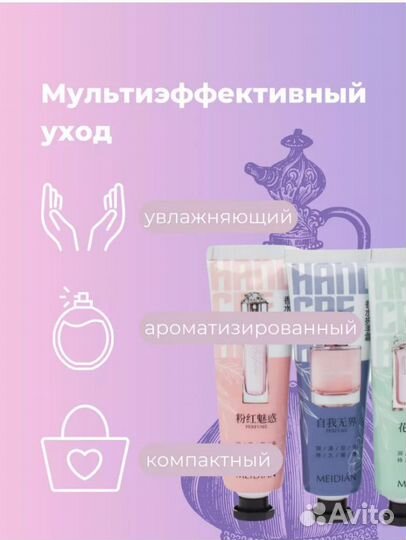 Набор подарочный