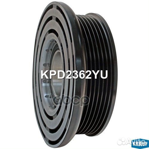 Шкив компрессора кондиционера в сборе KPD2362YU