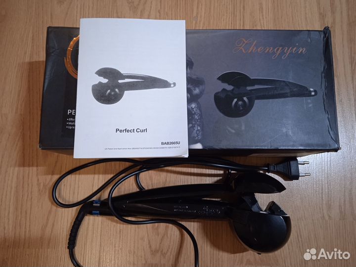Плойка для локонов babyliss pro perfect curl