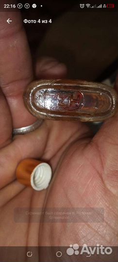 Винтажные духи СССР