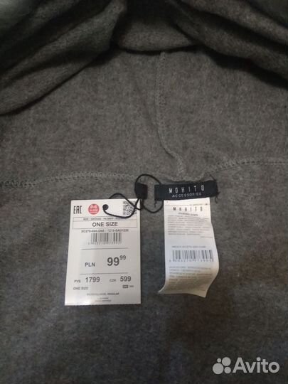 Палантин кашемир