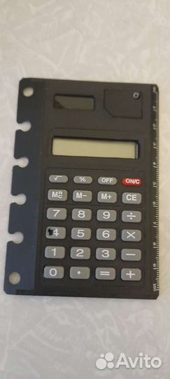 Калькулятор