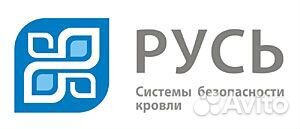 Водитель экспедитор категория в с