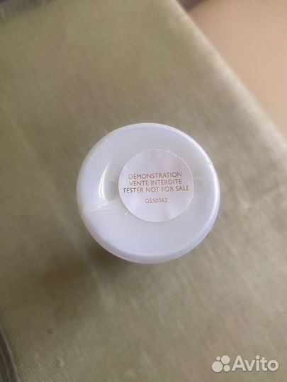 Guerlain 2-хфазное средство для снятия макияжа