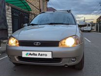 ВАЗ (LADA) Kalina 1.6 MT, 2013, 281 000 км, с пробегом, цена 450 000 руб.