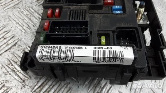 Блок предохранителей citroen berlingo 1 (XBE10M101