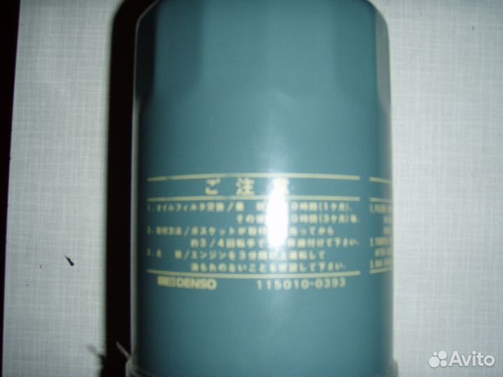 Фильтр маслянный toyota