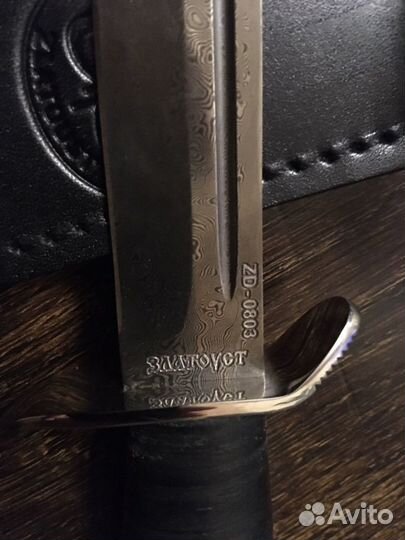 Нож «Штрафбат»