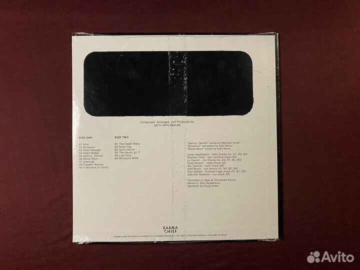 Ghost Funk Orchestra «Night Walker / Death Waltz»