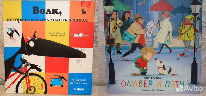 Книги редкие. Часть 4