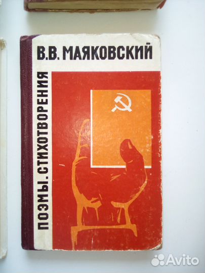 Школьная литература