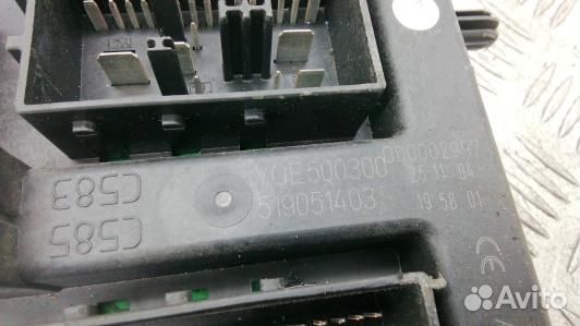 Блок предохранителей land rover discovery 3 (97B36