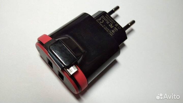 Зарядное устройство для телефона