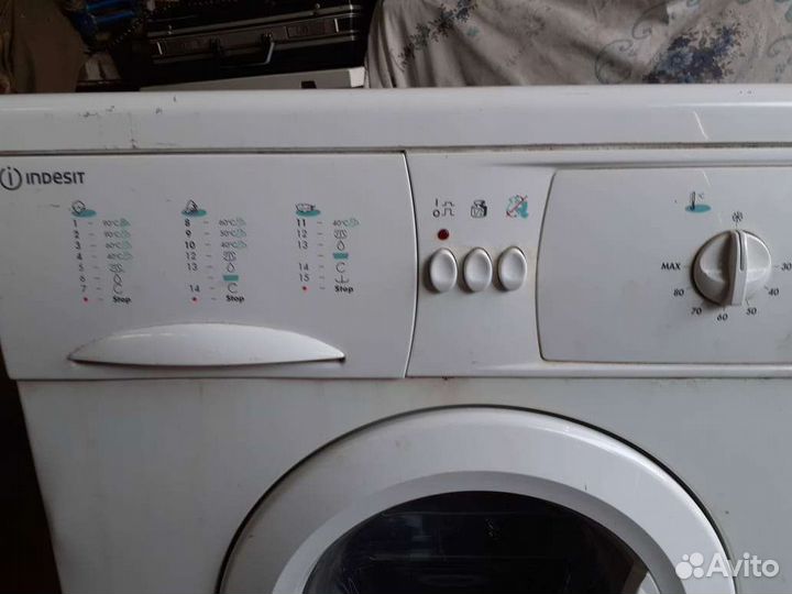 Стиральная машина