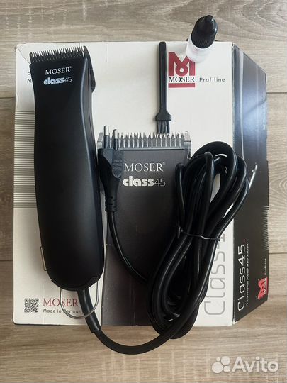 Машинка для стрижки