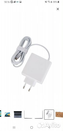 Ноутбук huawei MateBook D 16 Core i5-12450H/16/512