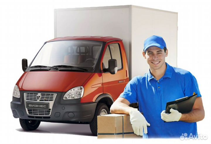 Водитель-Грузчик