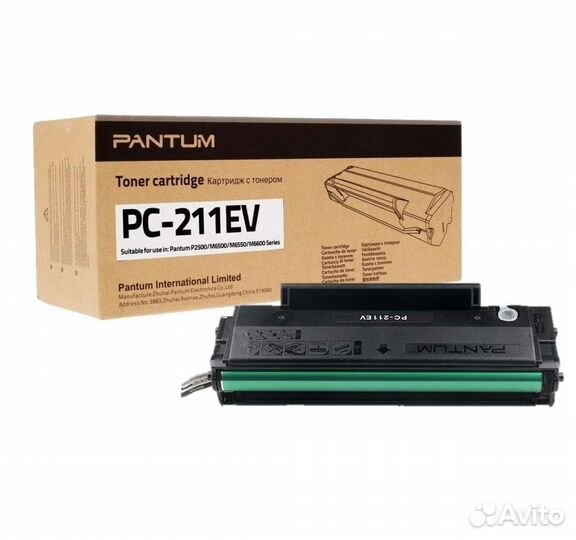 Картридж Pantum PC-211EV