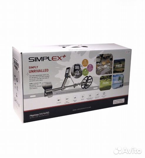 Металлоискатель аренда