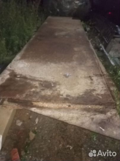 Металлические листы