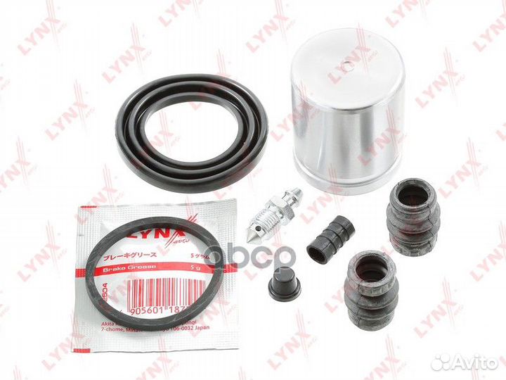 Рем.к-кт суппорта задн.с поршнем D43 hyundai Te