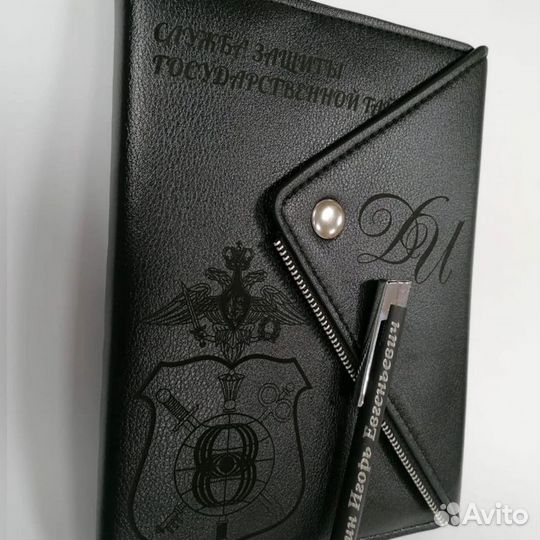 Ежедневник именной с гравировкой/печатью/тиснением