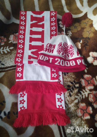 Кепка / Бейсболка Ufa 2019 (Уфа )