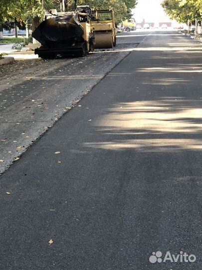 Асфальтирование