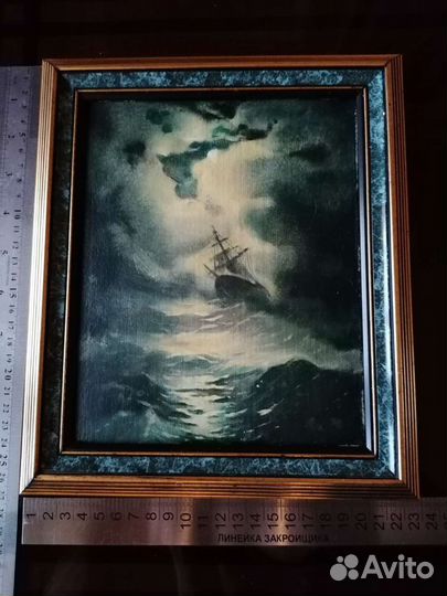 Картина, масло, оргалит- море