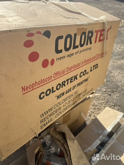 Барабан Canon FC/PC-210/230/310/330 Корея