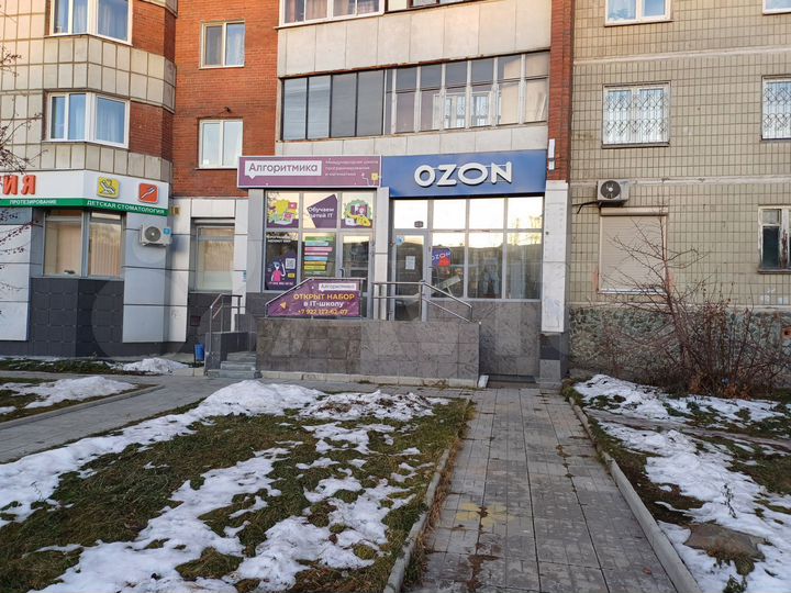 Свободного назначения, 40 м²