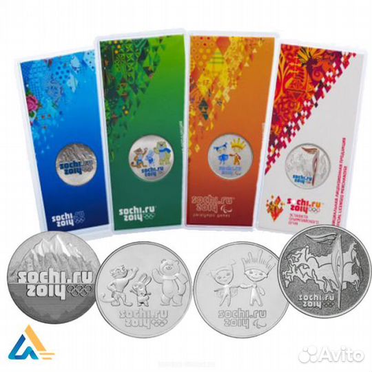 Сочи 2011 - 2014г