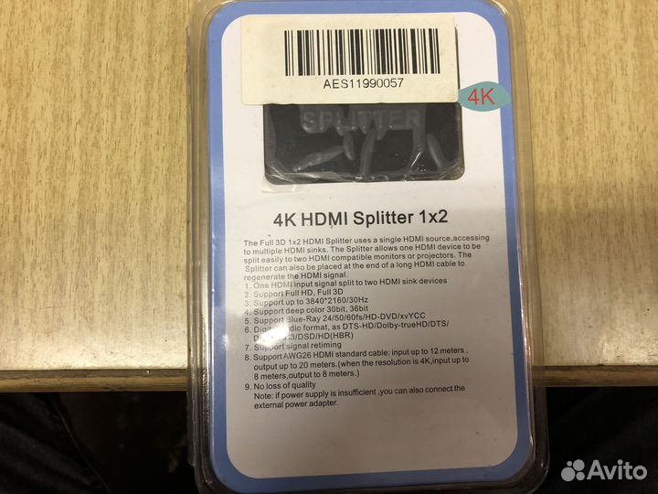 4K hdmi Splitter 1x2