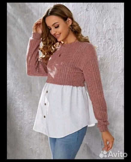 Вещи пакетом для беременных 42