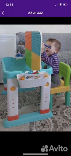 Стол и стул детский стол писочница лего доска