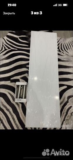 Стекло матовое, для Барной стойки