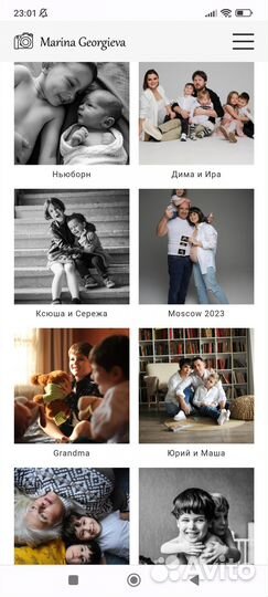 Фотограф и визажист