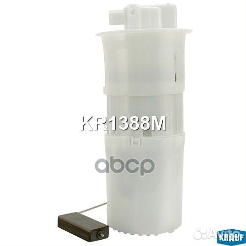 Бензонасос эл.в сборе с датчиком KR1388M Krauf