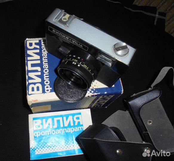 Фотоаппарат Вилия-Vilia