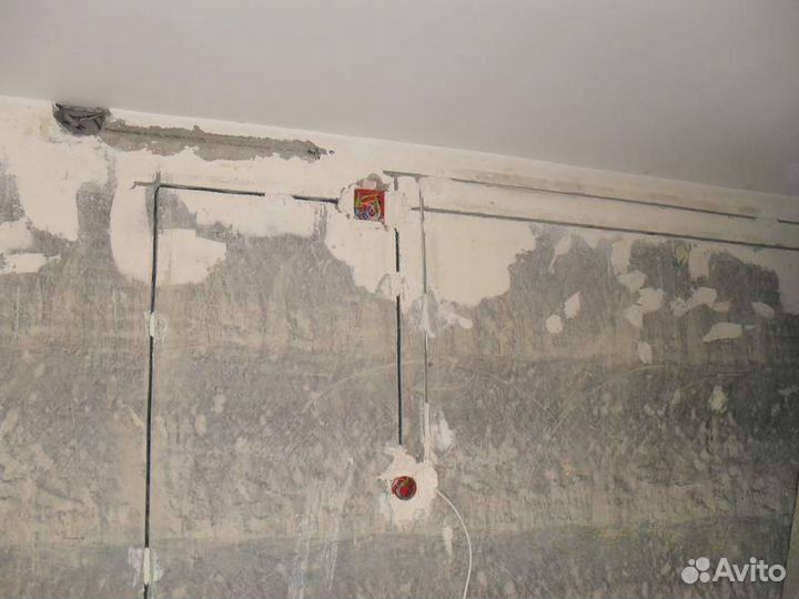 Электрик, штробеление стен, замена проводки