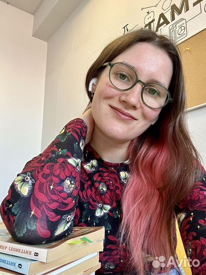 Репетитор по математике огэ