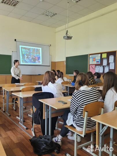 Репетитор английского языка